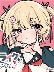 斗罗大陆漫画免费下拉式 第2话